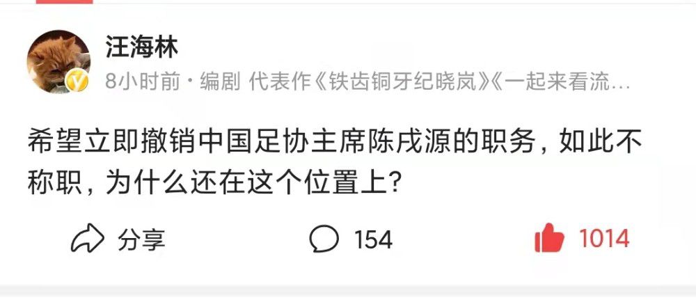 莱尔马左路下底横传门前宽萨将球解围，随后裁判经过var提示宽萨解围时踢倒马特塔判罚点球，马特塔主罚点球破门，水晶宫1-0利物浦。